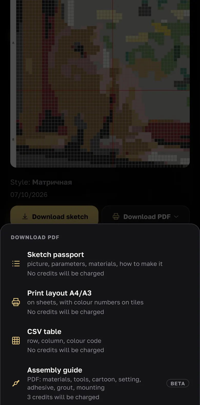 Abra “Download PDF” em um trabalho